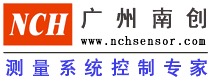 淵博網絡